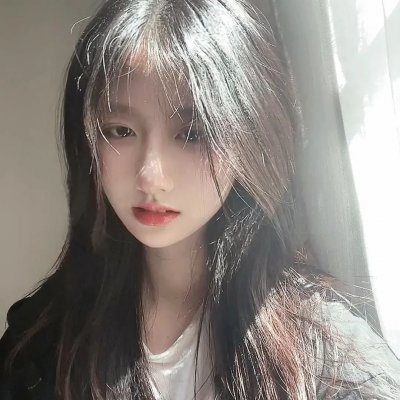 长相思